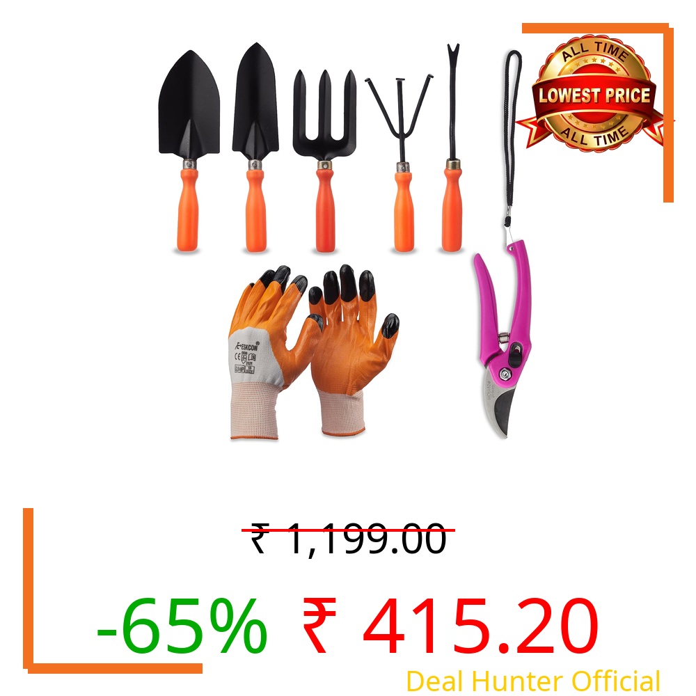 Amazon Brand - Solimo 7-Piece Gardening Tool Kit | Cultivator, Fork, Trowels, Weeder, Garden Gloves, Pruner Cutter | Indoor & Outdoor Gardening Tool Kit