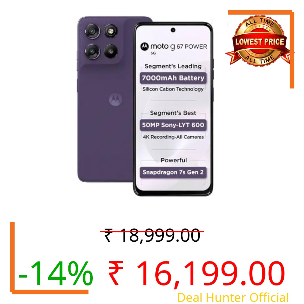Motorola G67 Power 5G (Pantone Parachute, 8GB RAM, 128GB Storage) | 6.7" FHD+ 120Hz LCD Display | Snapdragon 7s Gen2 Processor | 50MP + 8MP UW Camera | 7000mAh Battery with 30W Charger | IP64